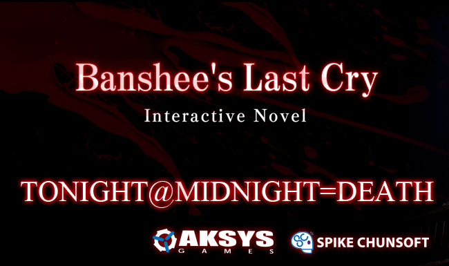 iOS visual novel Banshees’s Last Cry