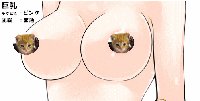 boobs oppai