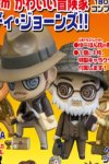 Indy Koto