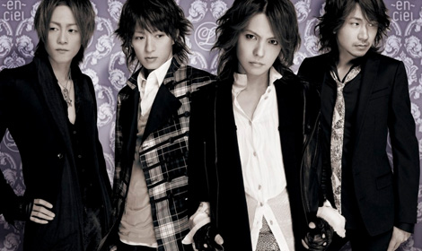 news larcenciel world tour vote