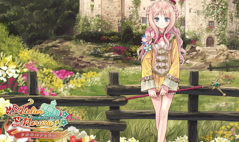 review-atelier-meruru-1