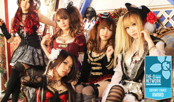 DESTROSE (Music) Review