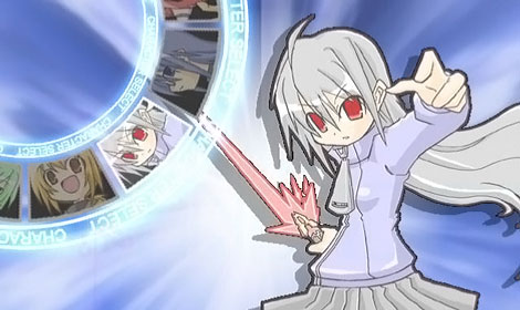 Suguri Perfect Edition Review