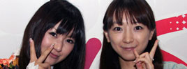 yui-horie-a-eri-kitamura-interview