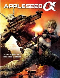 appleseed-alpha-poster