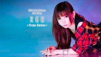 Shoko Nakagawa’s new album  “RGB~True Color~” Released
