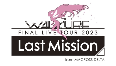 SANKYO presents Walkure FINAL LIVE TOUR 2023 ~Last Mission~ Worldwide Theater Screenings Announced!