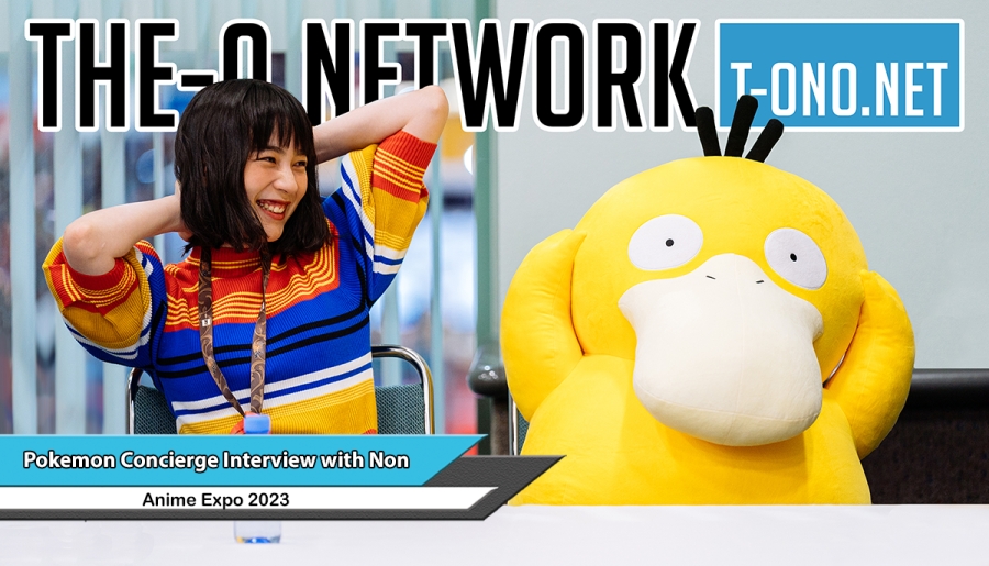 Pokemon Concierge Roundtable Interview with Voice Actress Non @ Anime Expo 2023