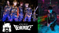 FAKE STAR USA presents Constellations vol. 1 featuring DEMONDICE, TeddyLoid, and ACME in Los Angeles 6/30/22