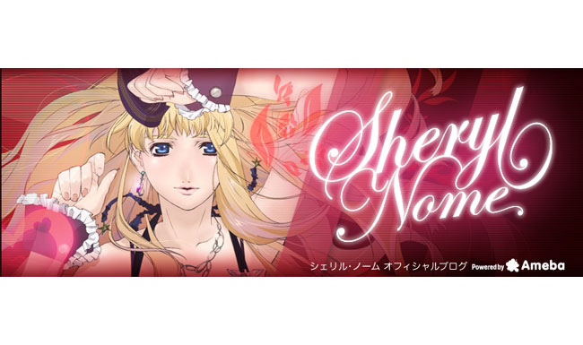 anime-news-sheryl-nome-macross-frontier