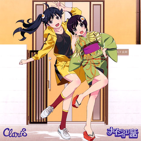 Karen (left) and Tsukihi (right)