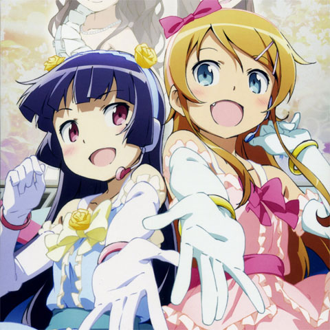 Ruri (left) and Kirino (right)