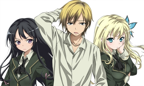 news-haganai-2nd-season