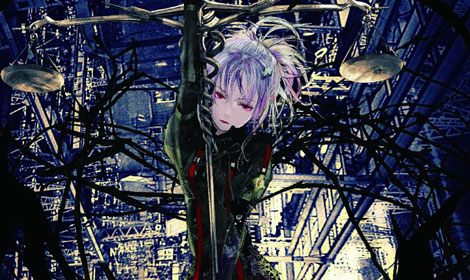 egoist