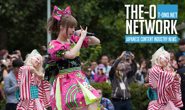 The O Network   Kyary Pamyu Pamyu J Pop Summit Report