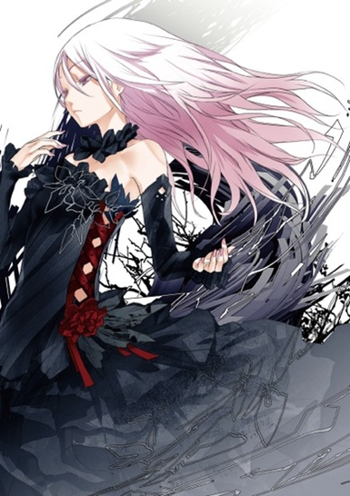 Egoist All Alone Visual