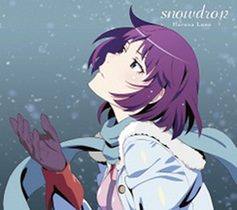 snowdrop L