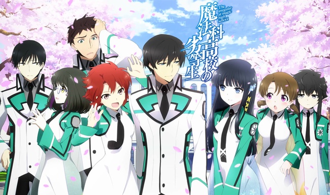 Mahouka