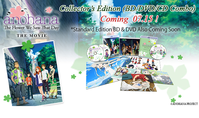 anohana-movie-aniplex-release