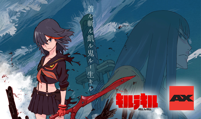 kill-la-kill-special-event-anime-expo-2014