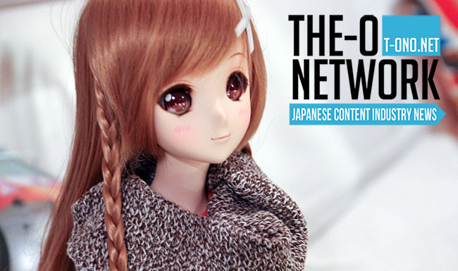 news smartdoll