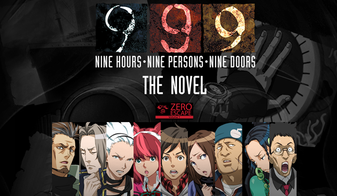 news-999-zero-escape-ios