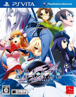 xblaze-aksys-games-01