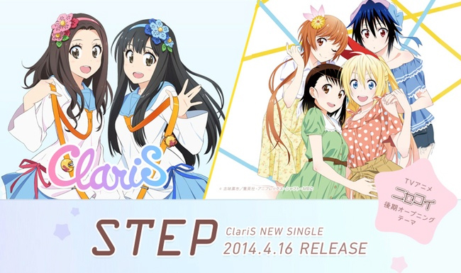 claris-step-tenth