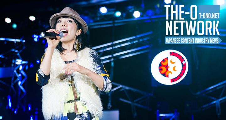 Kanako Itou Concert Impressions @ Sakura-Con 2015