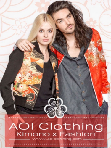 AOI Clothing pixlr