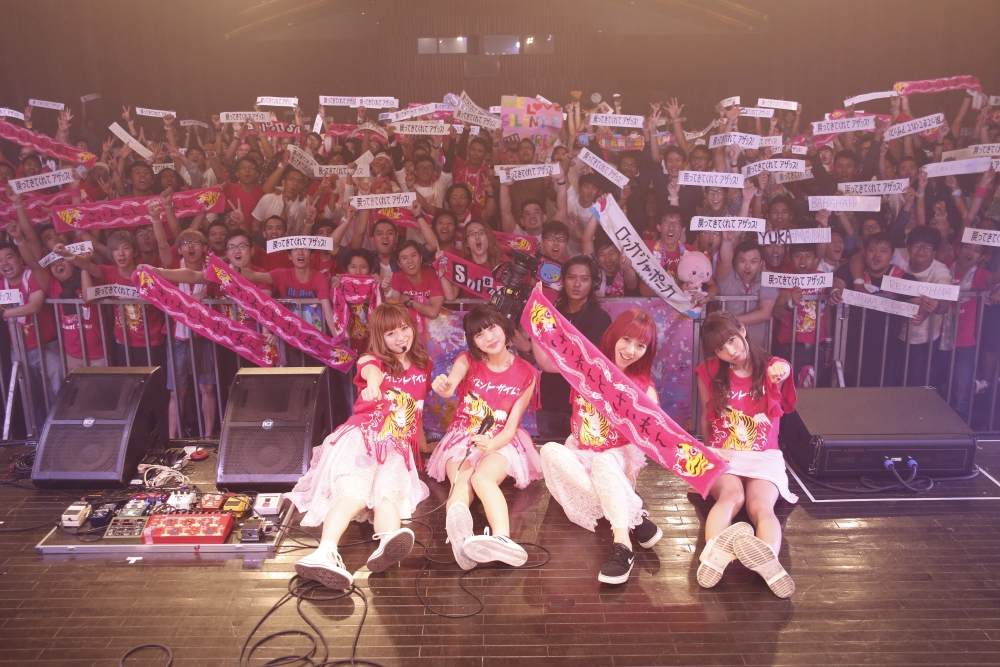 SilentSiren Jakarta all6