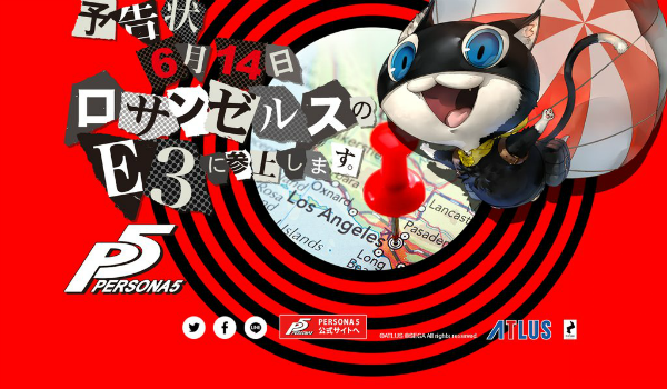 E3 Persona