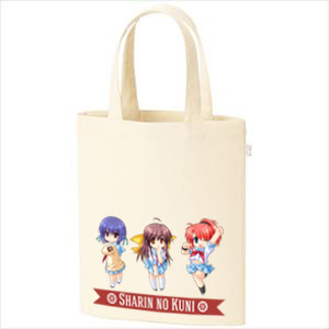 totebag sample