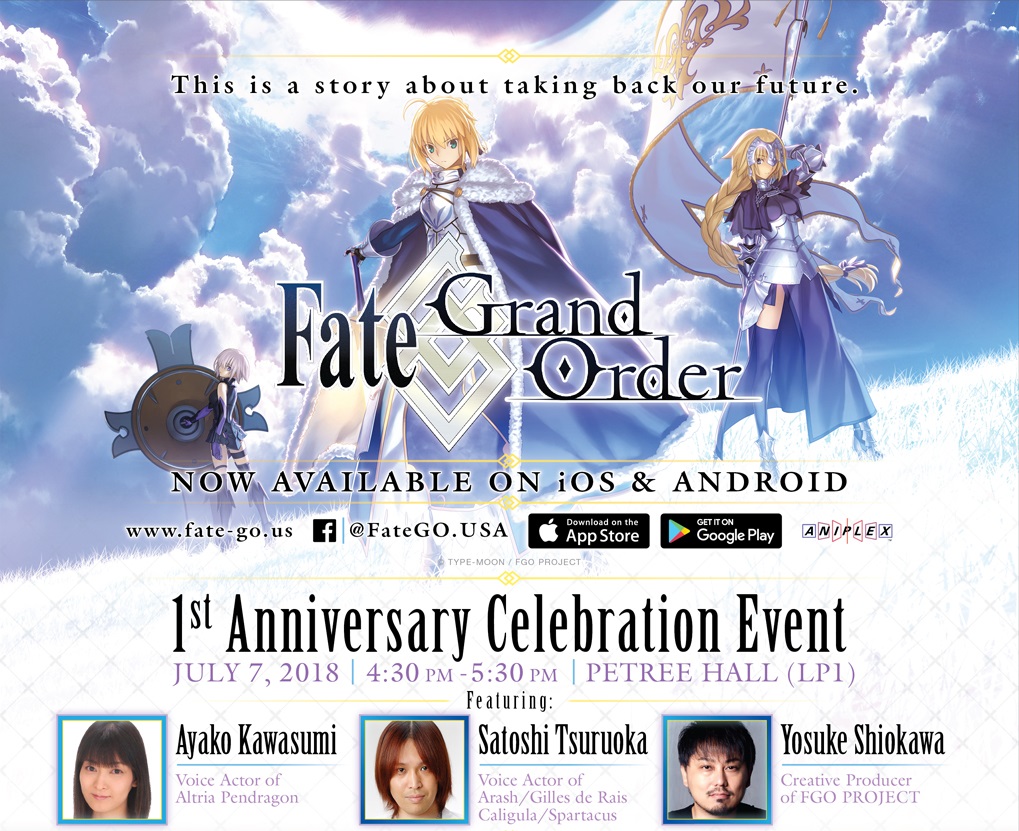 fgo ad