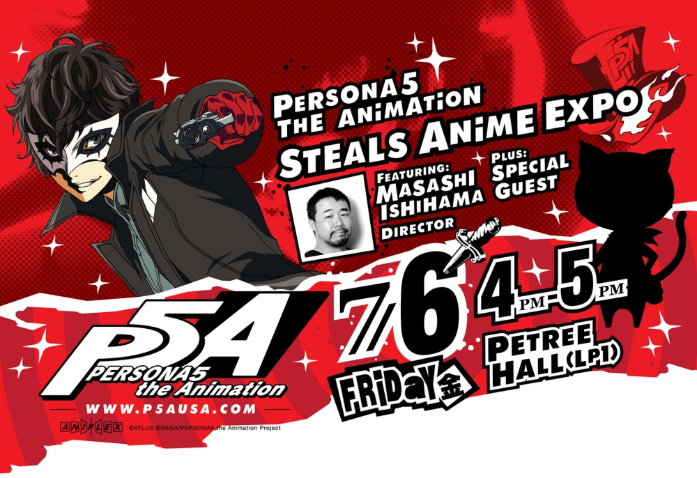 p5 ad