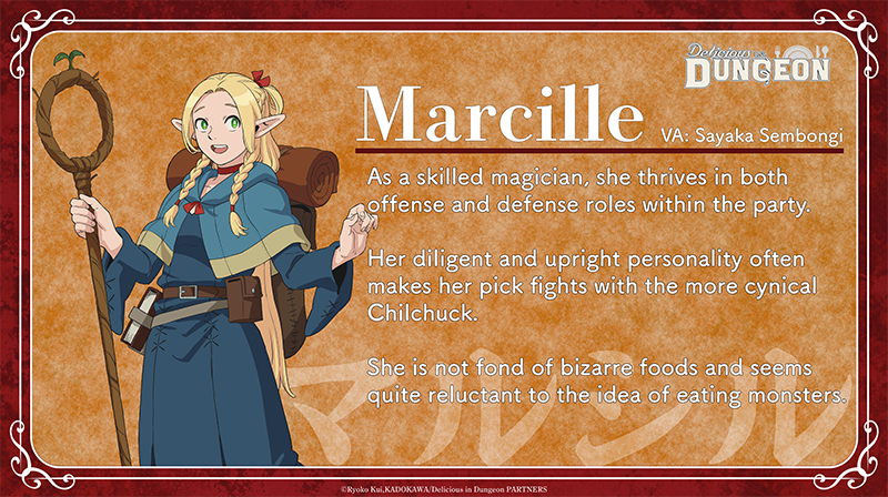 Marcille