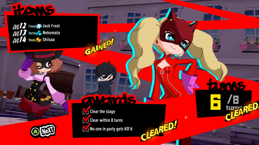 P5T Items Screenshot 1