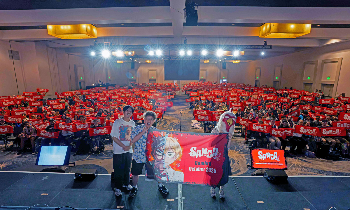 SANDA AX2025 Stage web 1 1