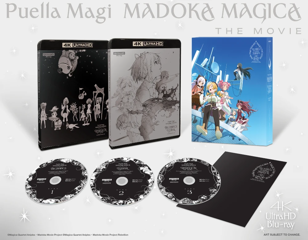 AOA 3008 MadoMagi TheMovie UHD ProductShot