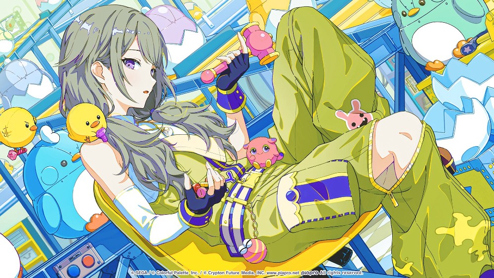 Machico