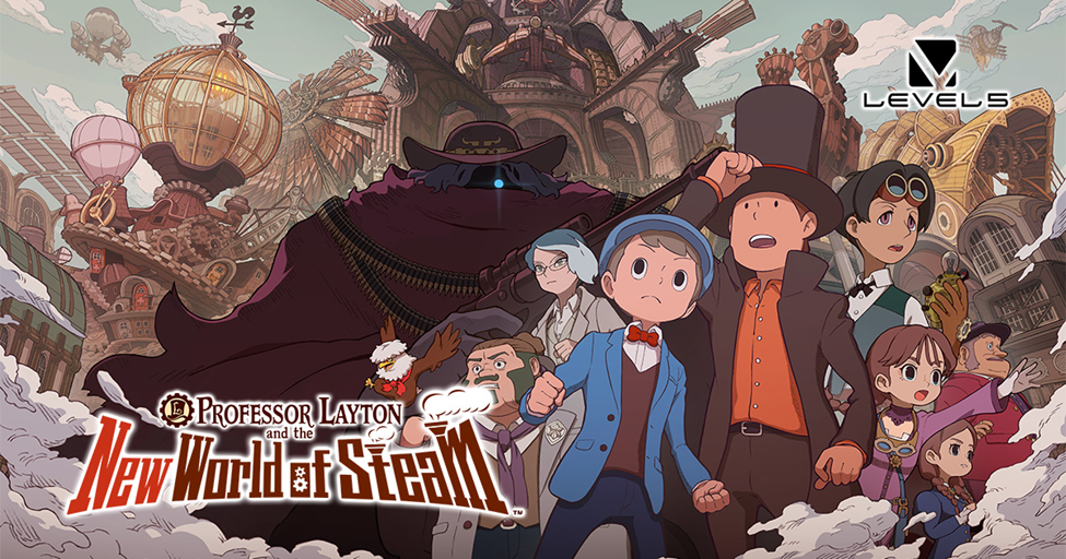 PL Key Art 1