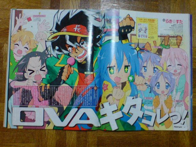 newtype LS scan