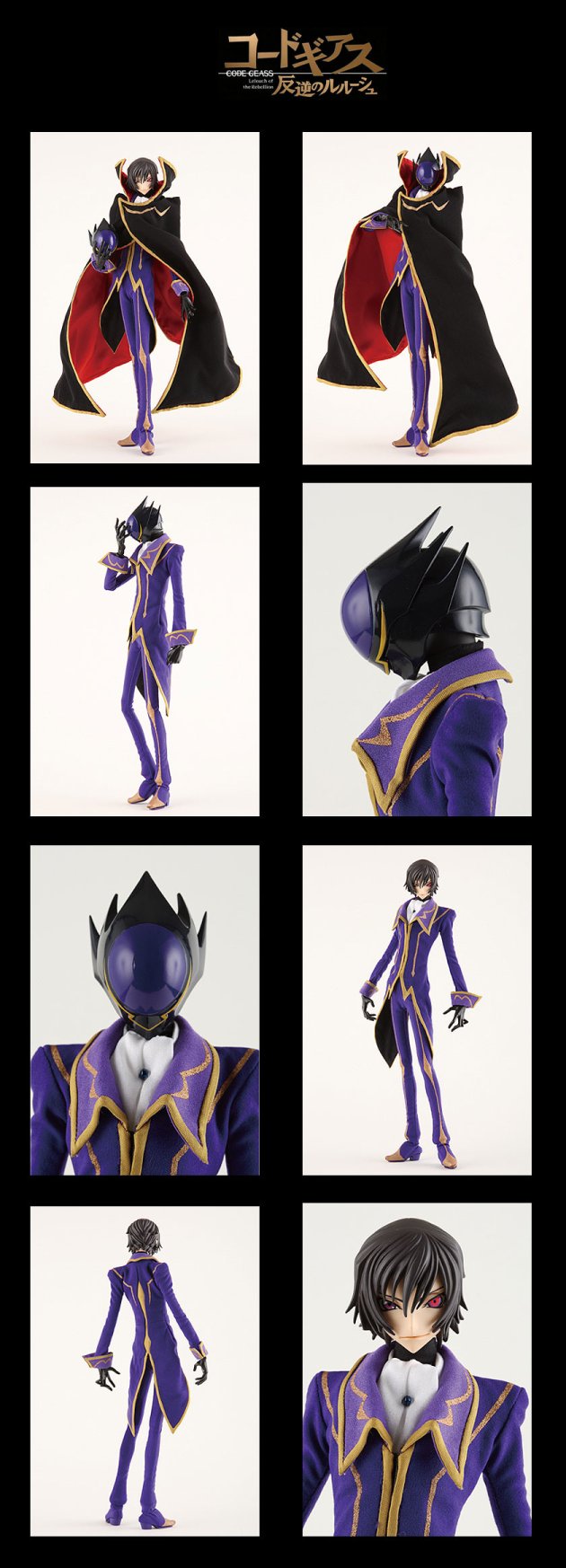 Medi Zero