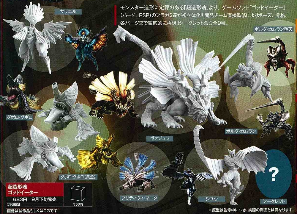 aragami 2 all armor sets aragami 2 all armor sets