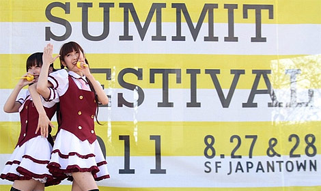 news jpop summit 11