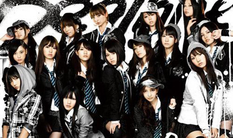 akb48_beginner470x280