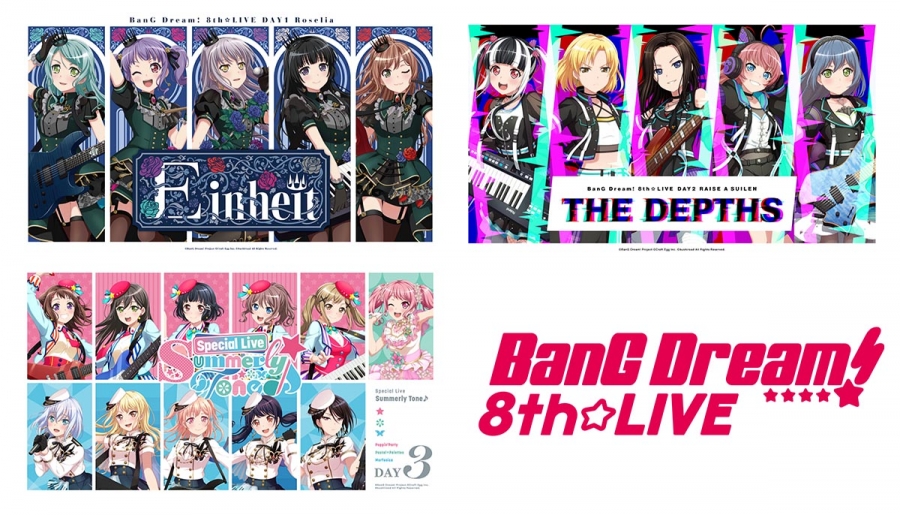 “BanG Dream! 8th☆LIVE” Summer Outdoors 3DAYS Streaming Event on 9/20/20-9/23/20