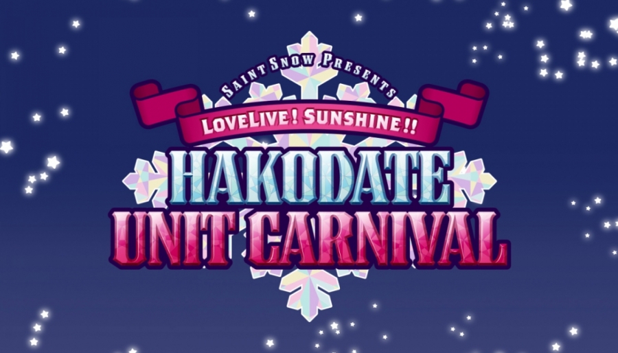 Love Live: Hakodate Unit Carnival Delayed Screenings Announced