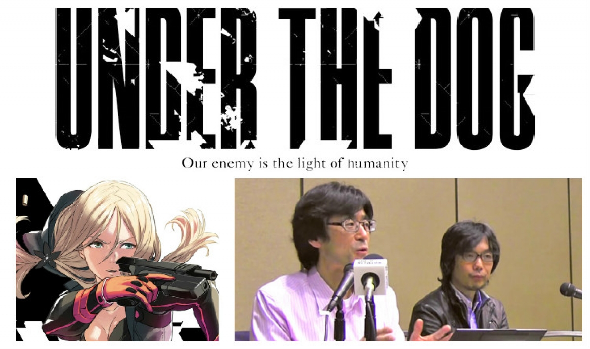 The-O Network - Under the Dog (UTD) Panel Recording @ Sakura-Con 2015