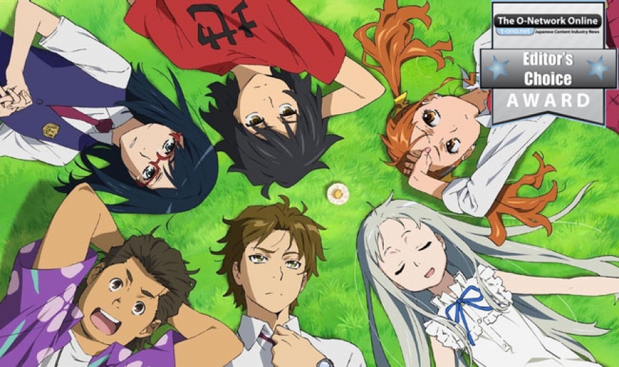 TheO Network  Anohana: The Flower We Saw That Day Review